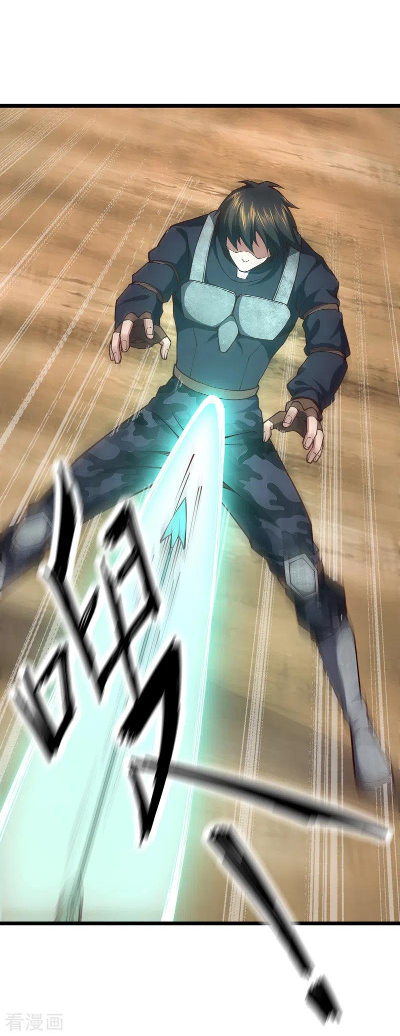 我的末日女子军团 - 第33话 声东击西 - 第6张图