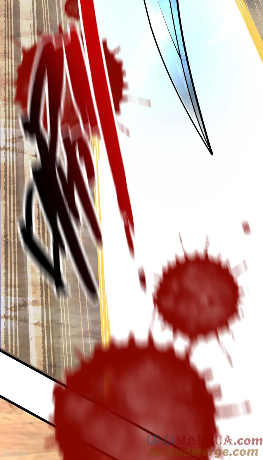 我的末日女子军团 - 第35话 逼问情报 - 第3张图