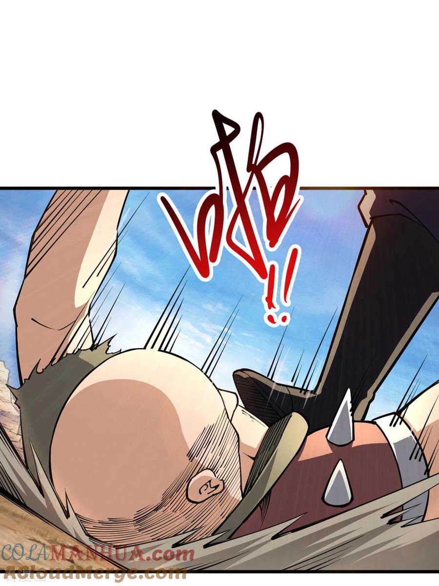 我的末日女子军团 - 第35话 逼问情报 - 第17张图