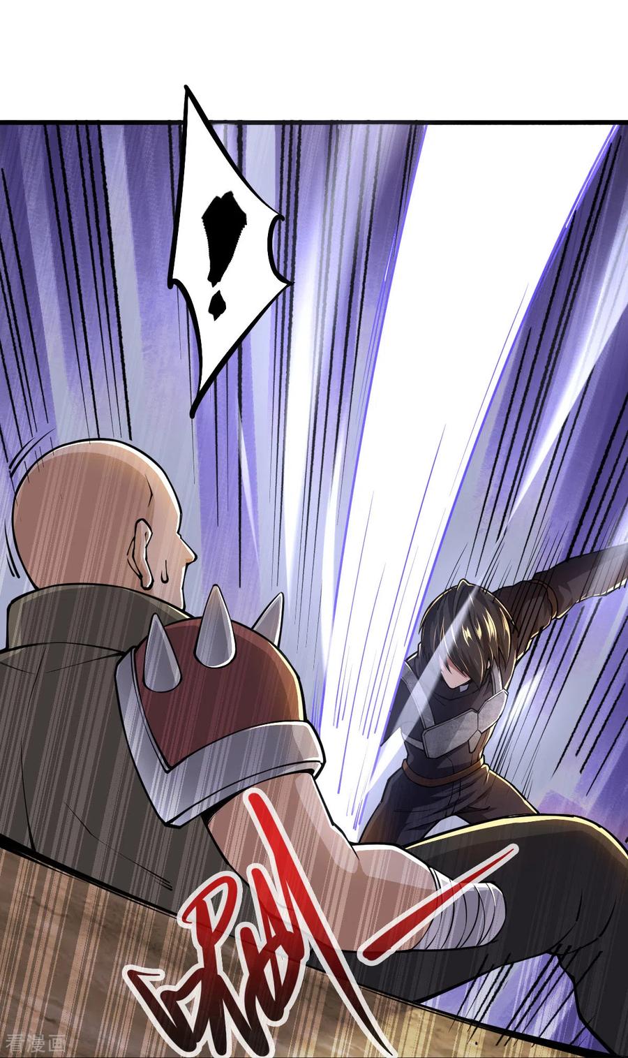 我的末日女子军团 - 第35话 逼问情报 - 第20张图