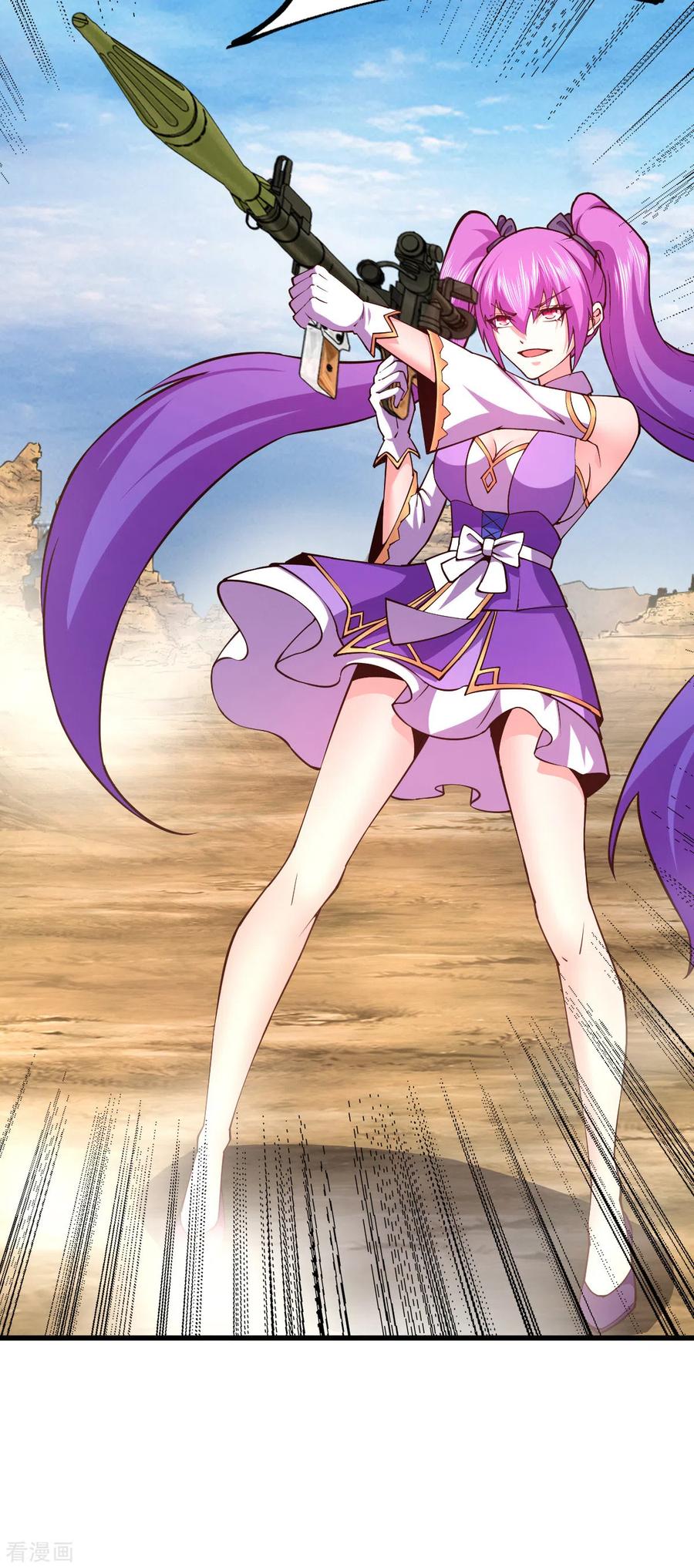 我的末日女子军团 - 第35话 逼问情报 - 第12张图