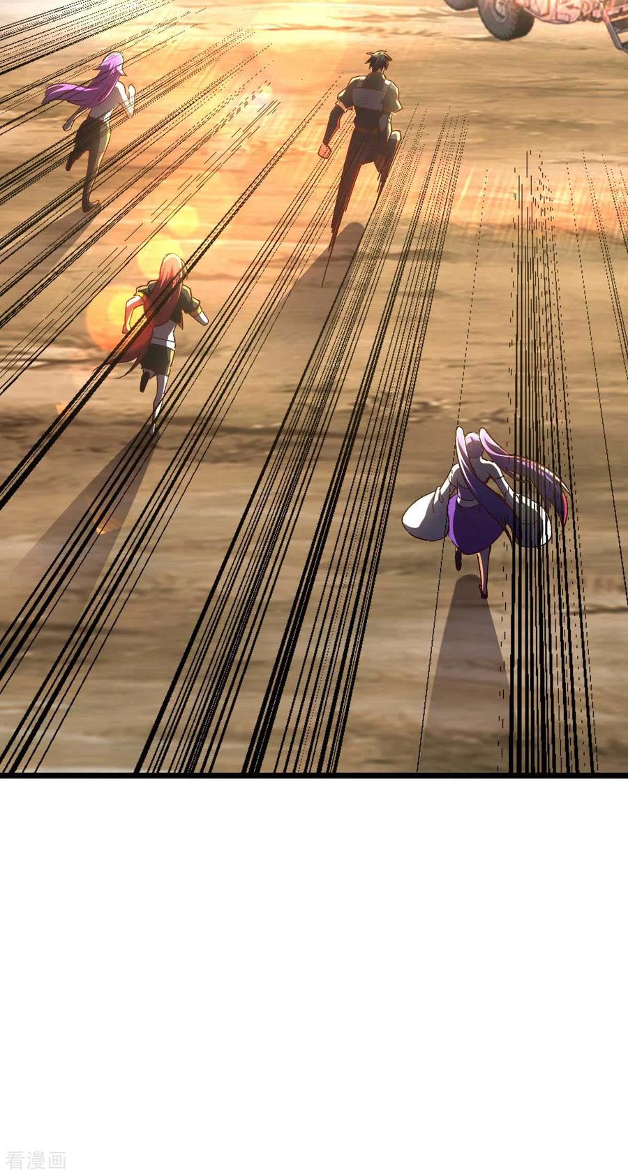 我的末日女子军团 - 第36话 被追上了 - 第12张图