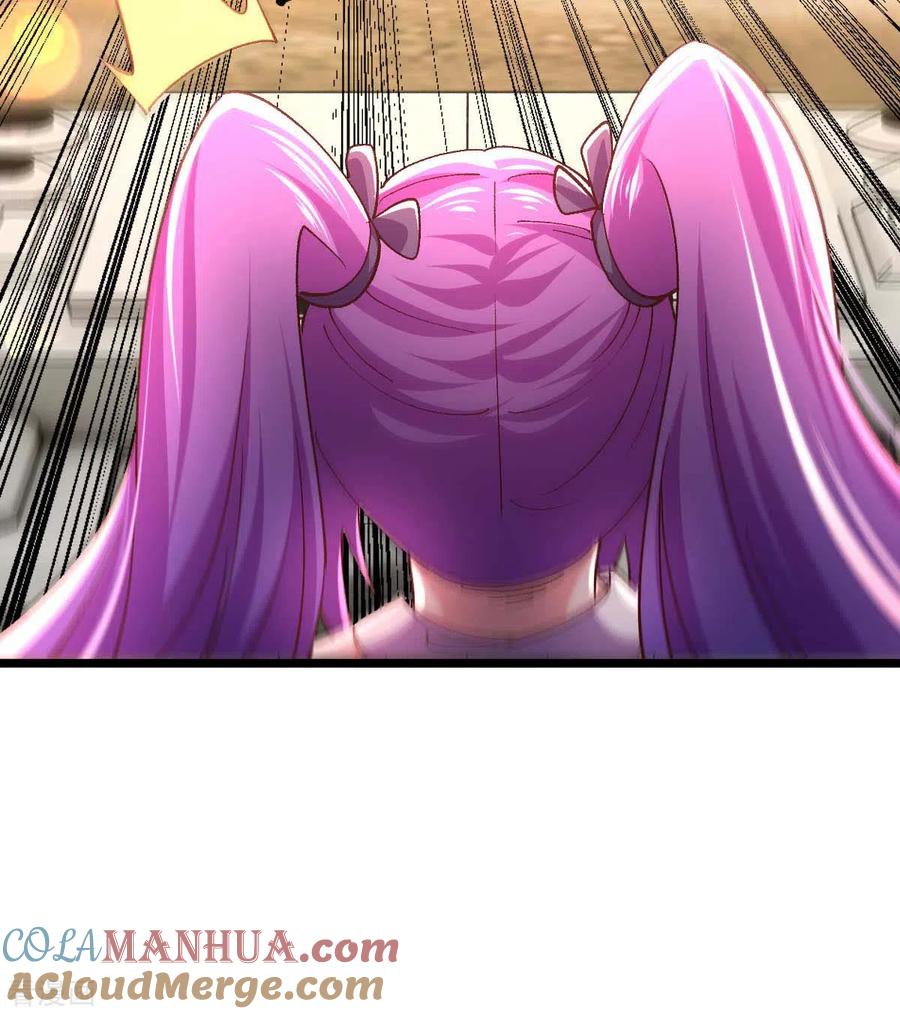 我的末日女子军团 - 第37话 紧追不舍 - 第15张图