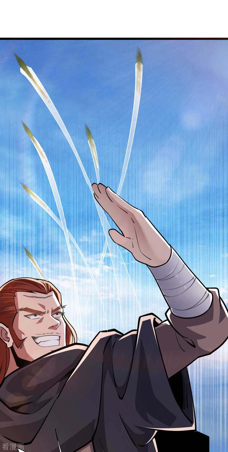 我的末日女子军团 - 第37话 紧追不舍 - 第18张图