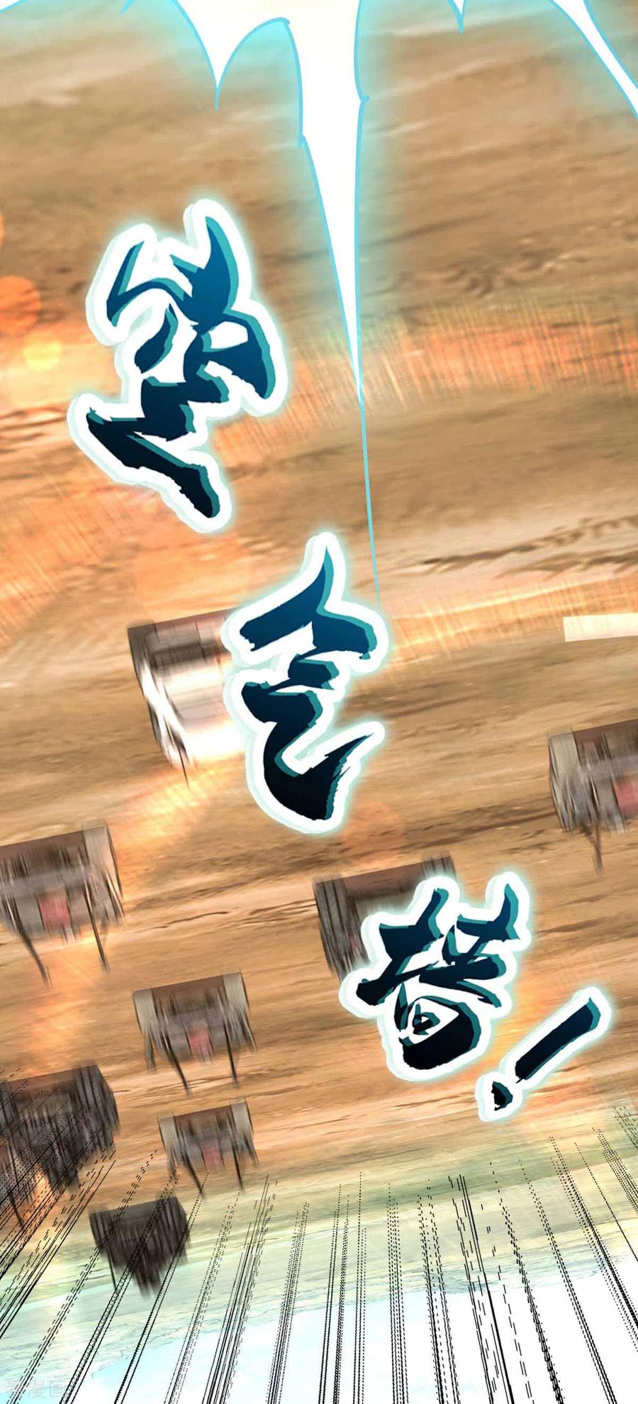 我的末日女子军团 - 第38话 你们先走 - 第10张图