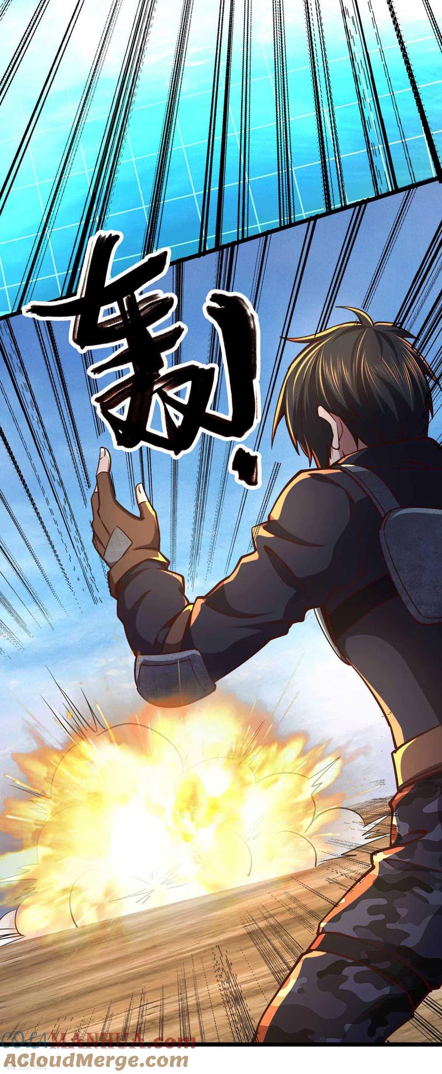 我的末日女子军团 - 第38话 你们先走 - 第11张图