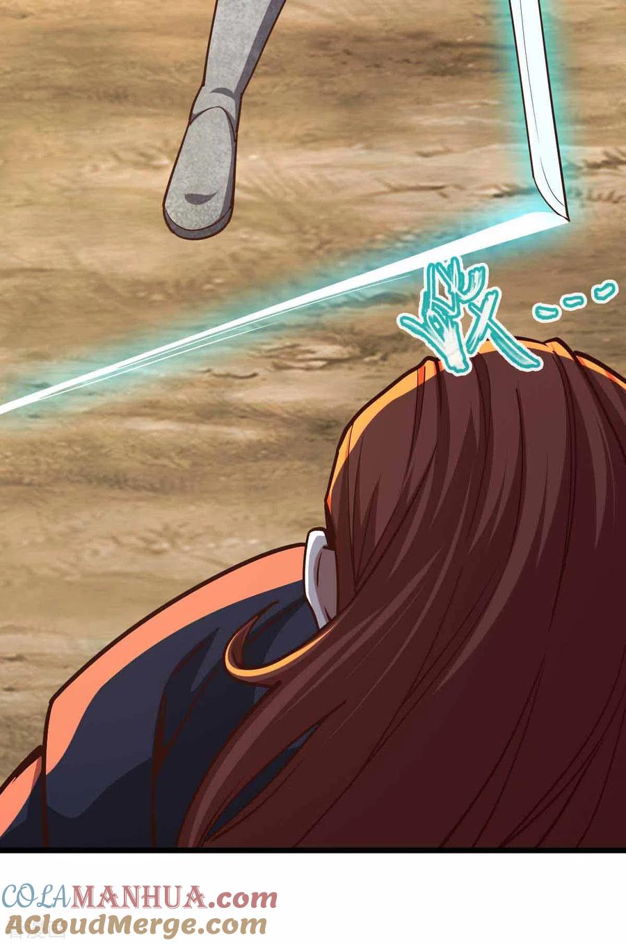 我的末日女子军团 - 第38话 你们先走 - 第17张图