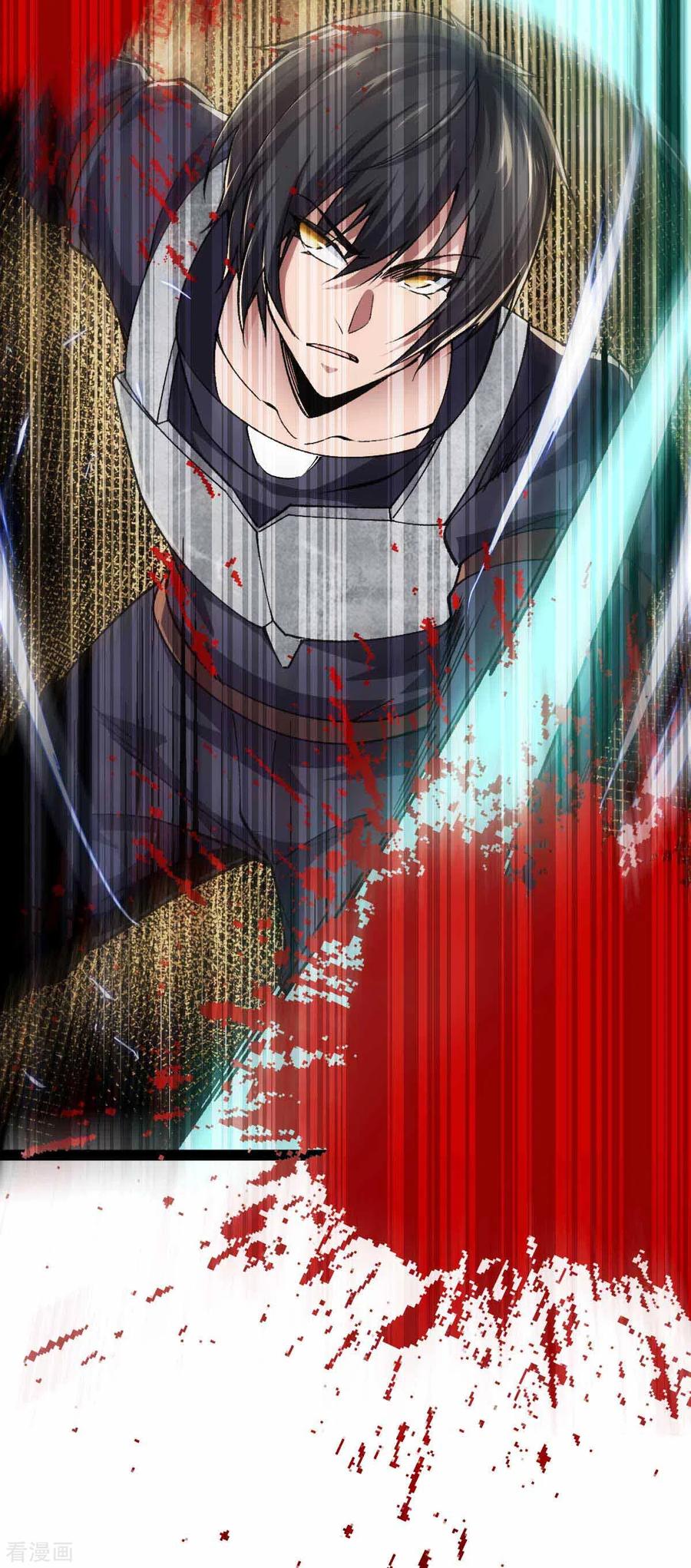 我的末日女子军团 - 第38话 你们先走 - 第28张图