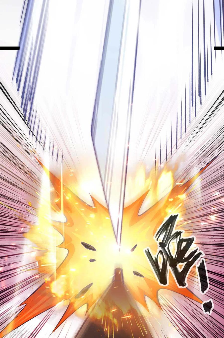 我的末日女子军团 - 第39话 树界降临 - 第18张图