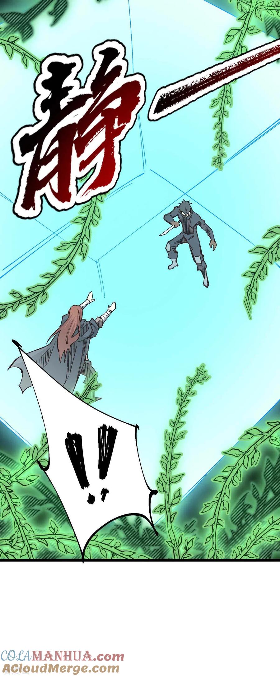 我的末日女子军团 - 第40话 我的地盘我说了算 - 第21张图