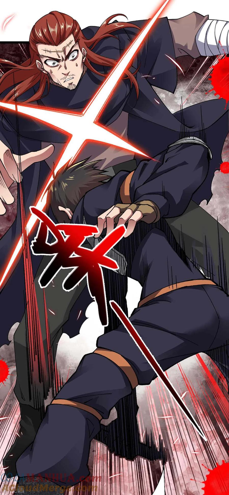 我的末日女子军团 - 第40话 我的地盘我说了算 - 第23张图