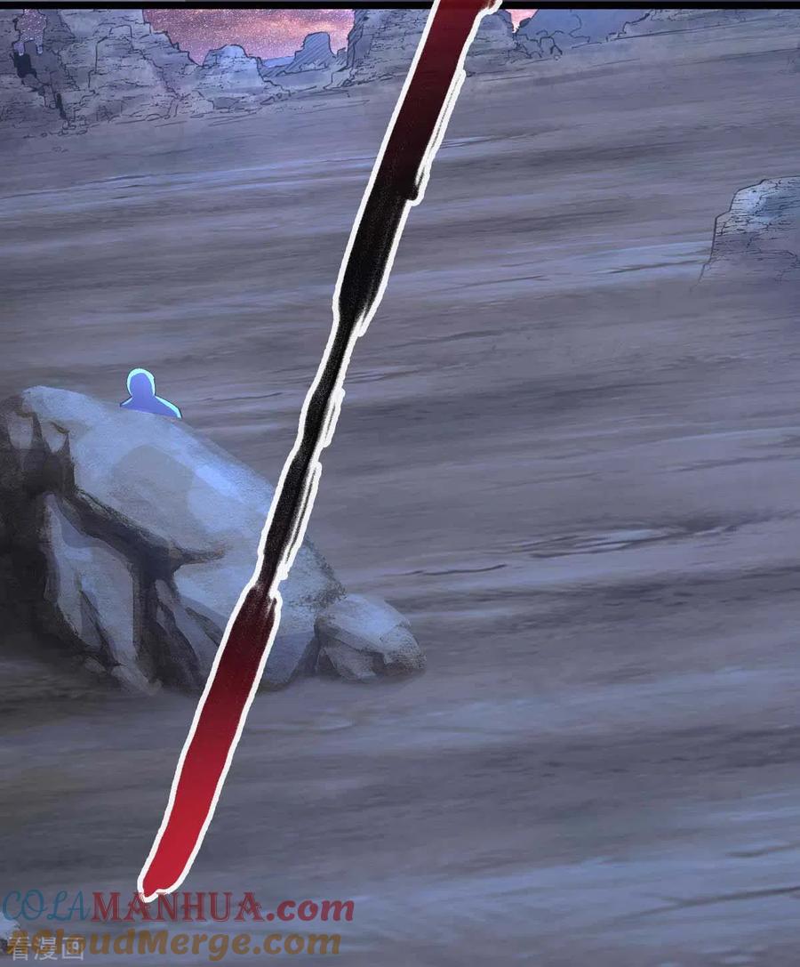 我的末日女子军团 - 第42话 还手 - 第25张图