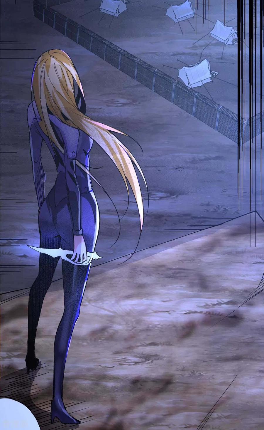 我的末日女子军团 - 第44话 另一伙人 - 第4张图