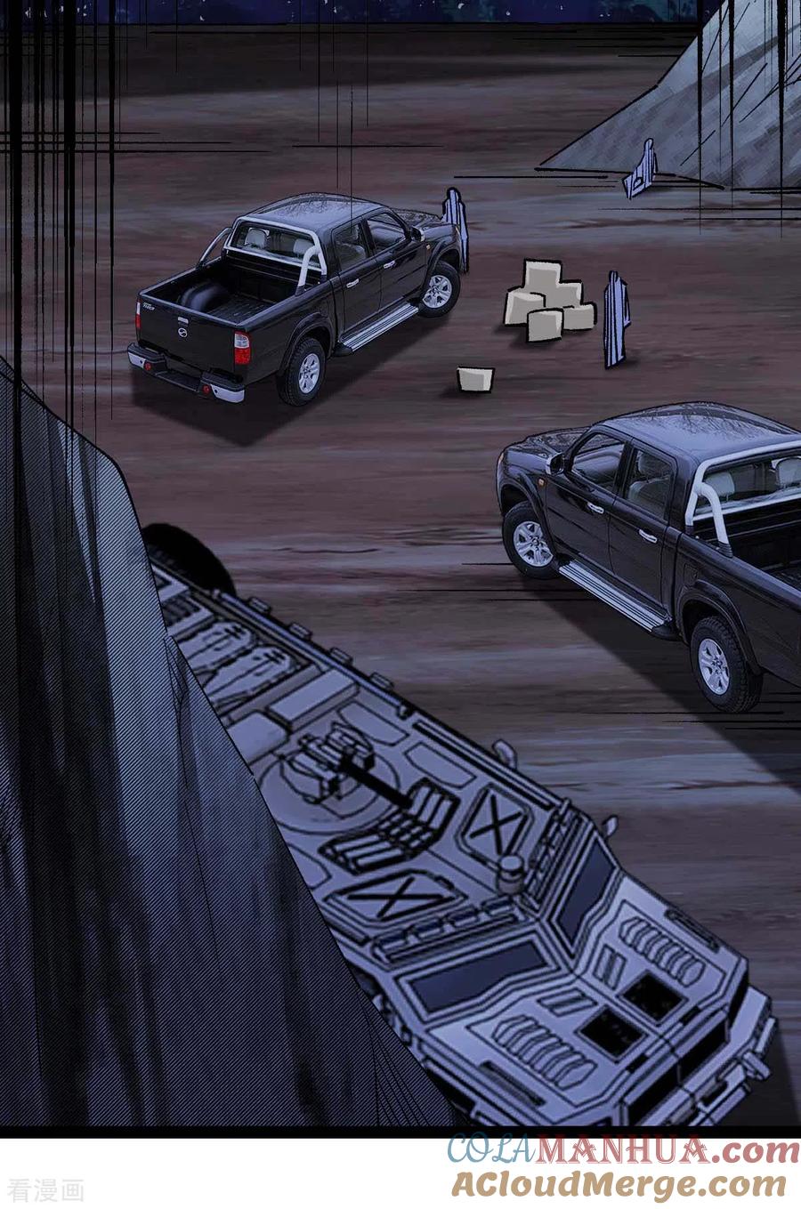 我的末日女子军团 - 第44话 另一伙人 - 第11张图