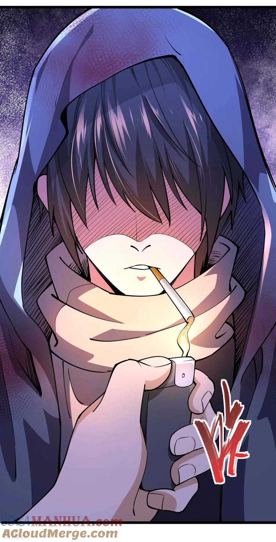 我的末日女子军团 - 第47话 还有其他人 - 第7张图