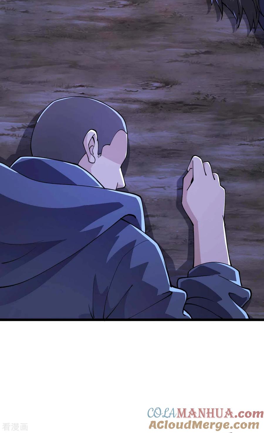 我的末日女子军团 - 第47话 还有其他人 - 第13张图