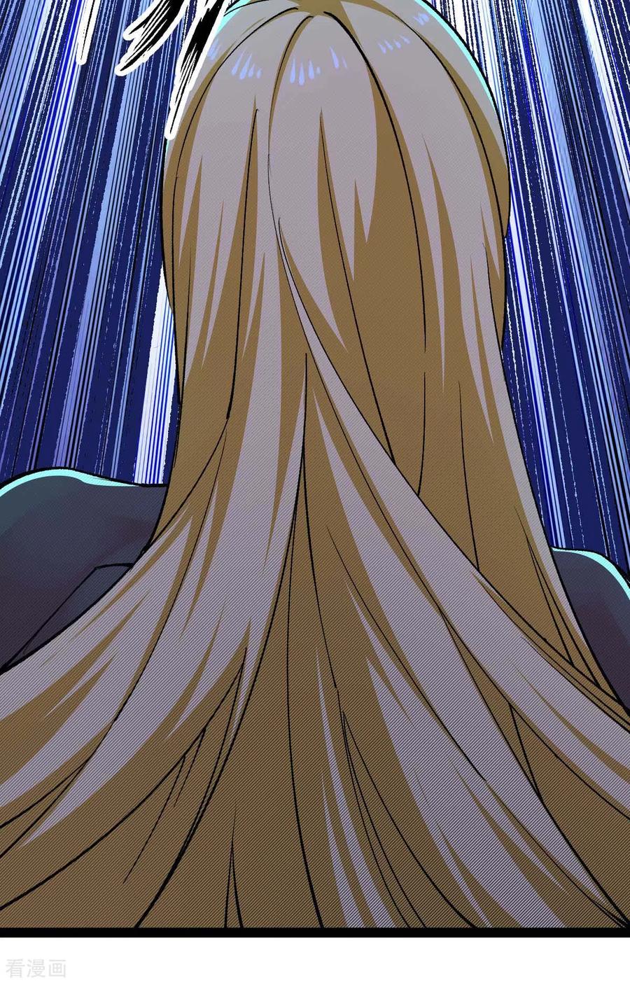 我的末日女子军团 - 第48话 提前行动 - 第4张图