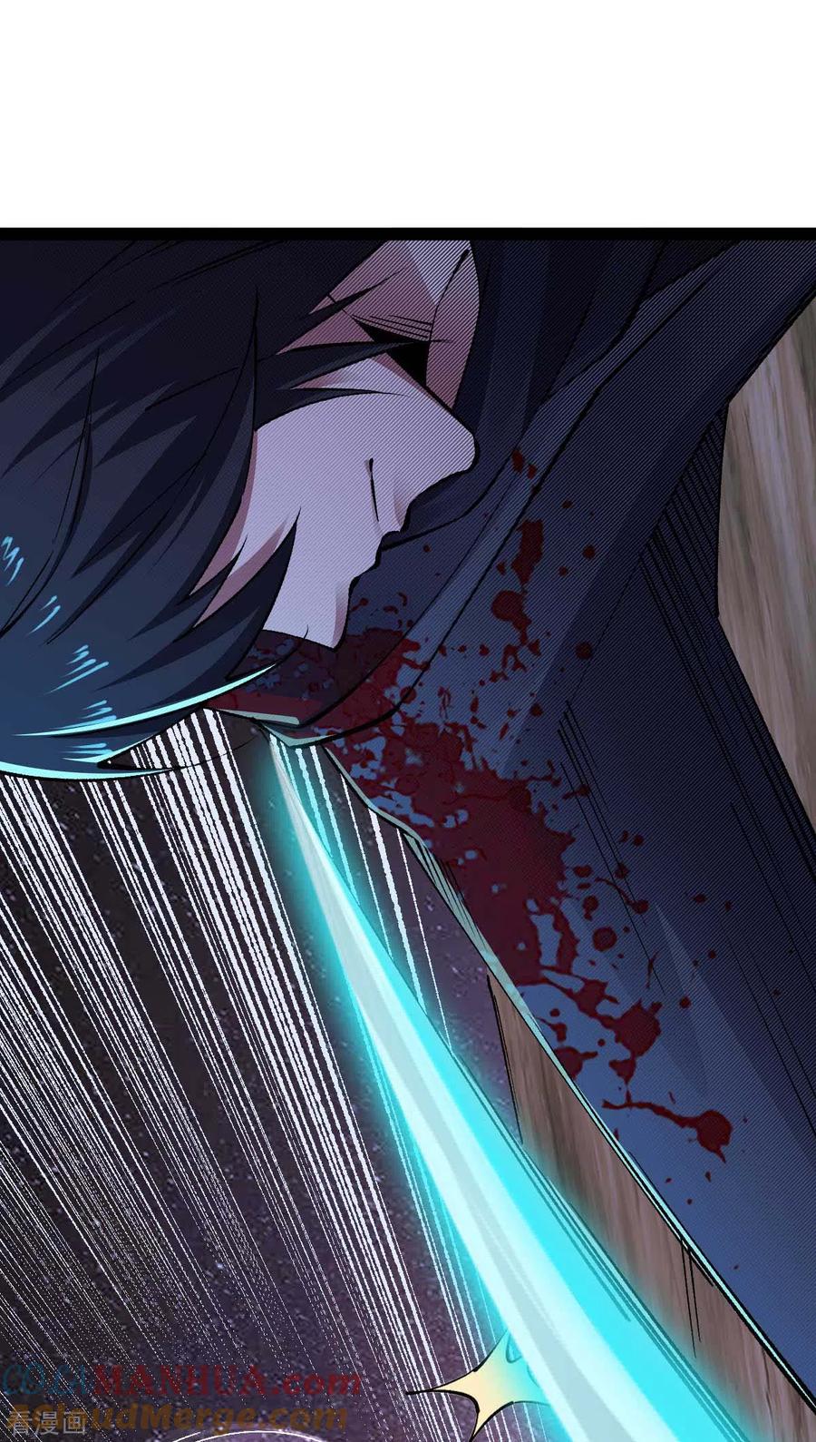 我的末日女子军团 - 第48话 提前行动 - 第5张图