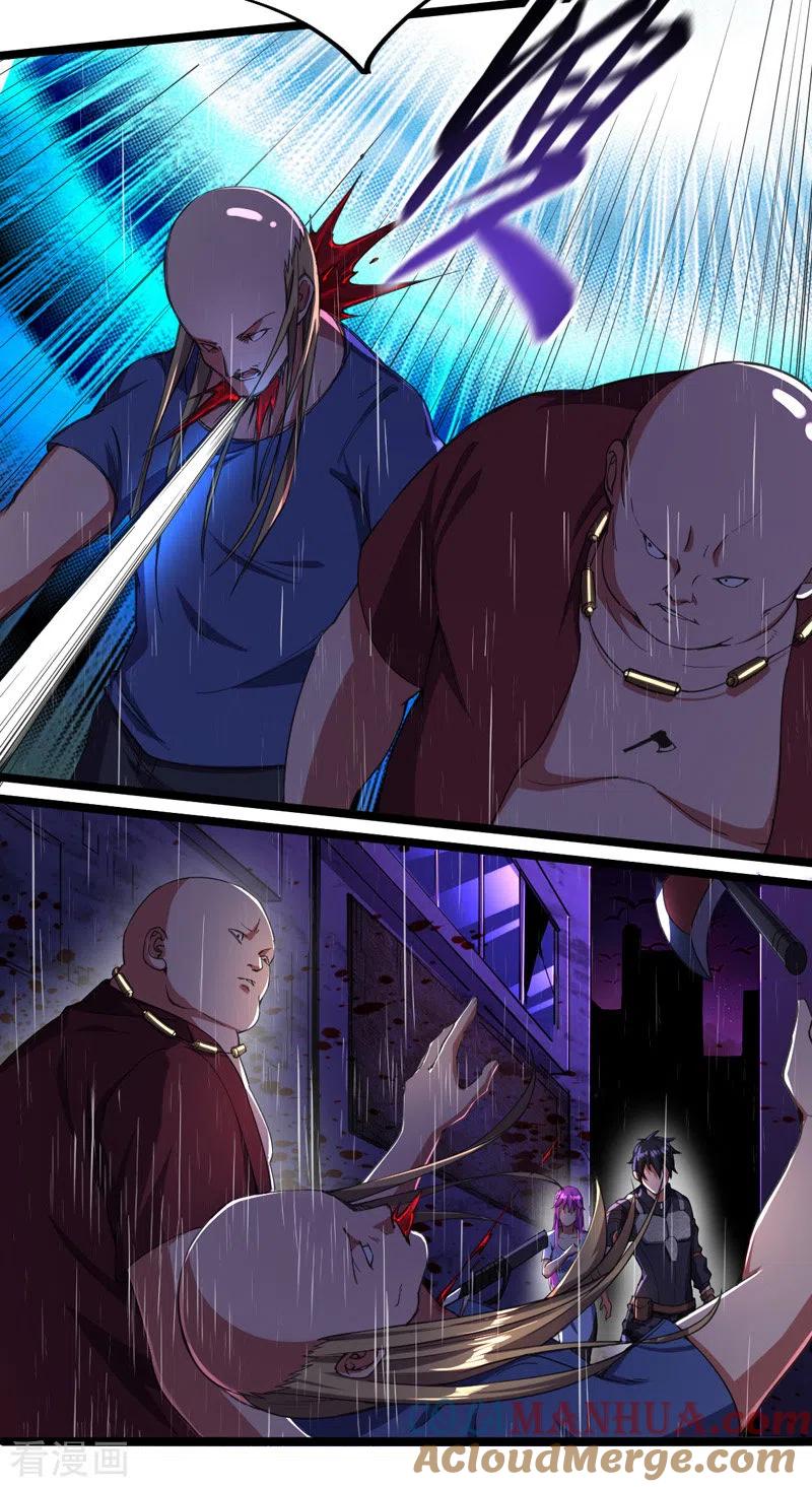 我的末日女子军团 - 第5话 承诺离开 - 第19张图