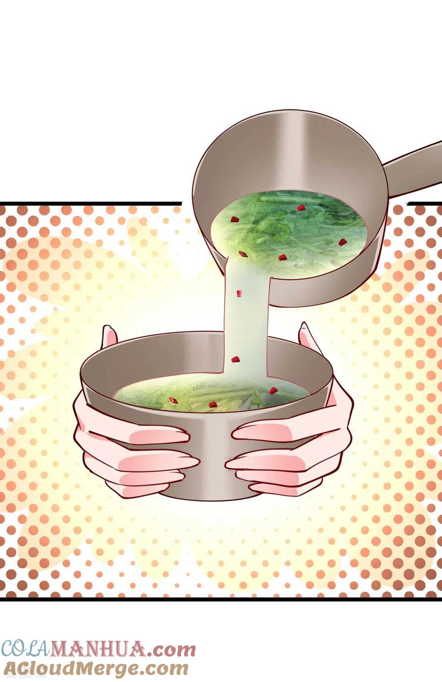 我的末日女子军团 - 第52话 家人 - 第19张图