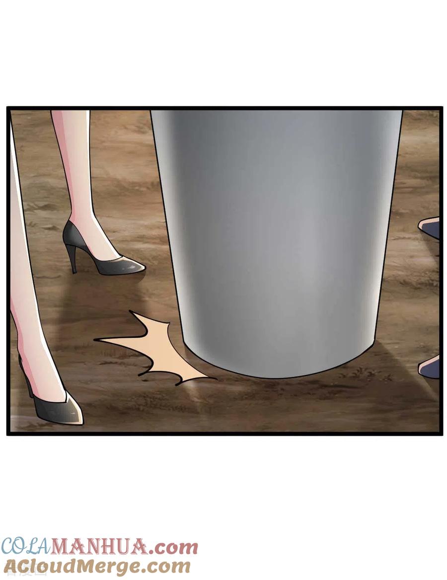 我的末日女子军团 - 第52话 家人 - 第15张图