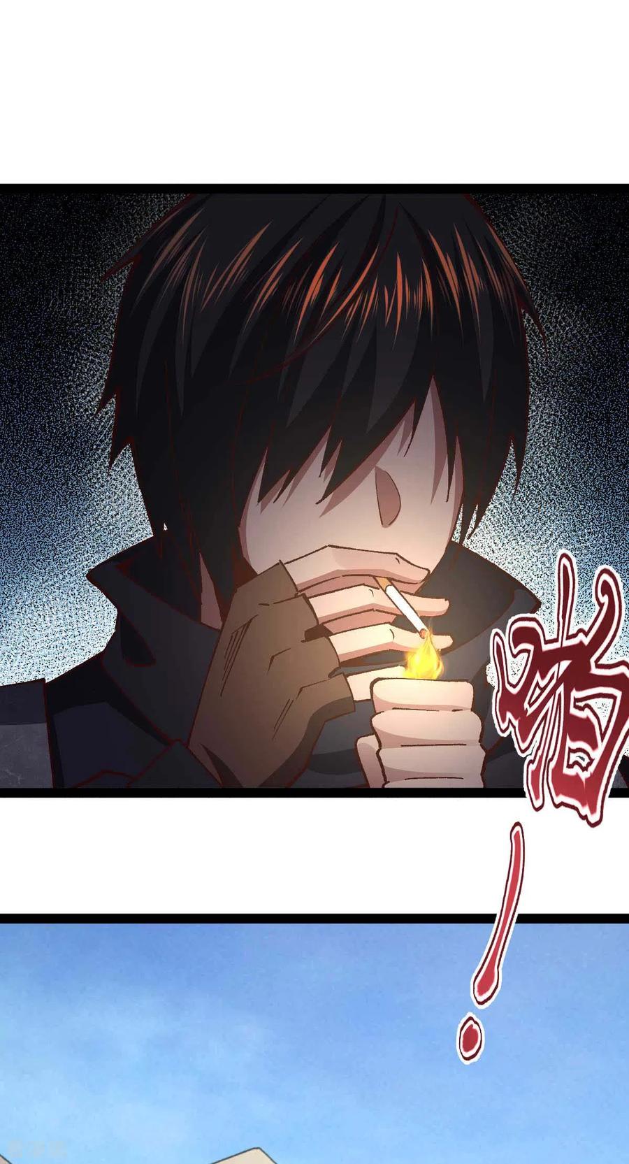 我的末日女子军团 - 第53话 没有免费的午餐 - 第22张图