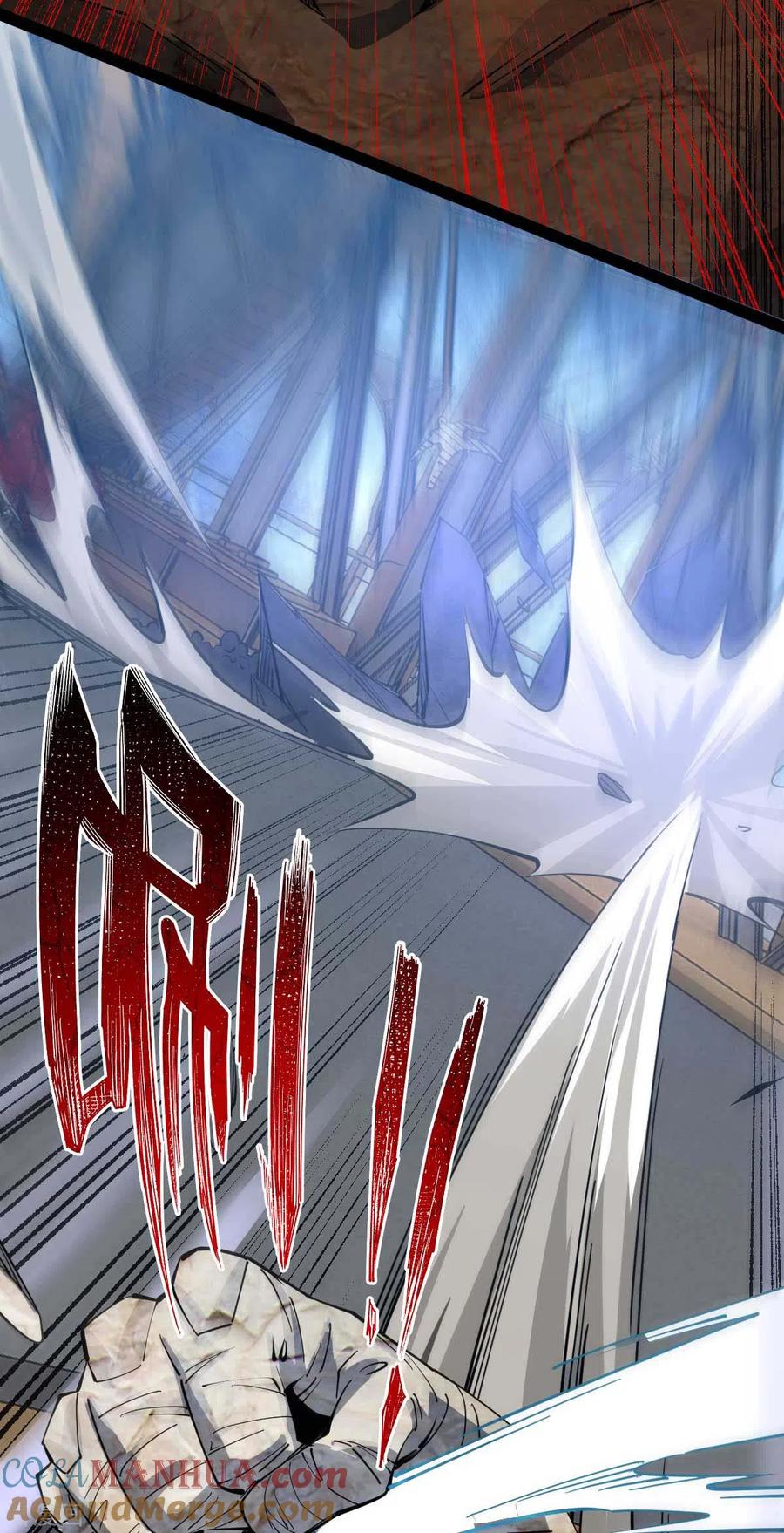 我的末日女子军团 - 第54话 交给我了 - 第11张图