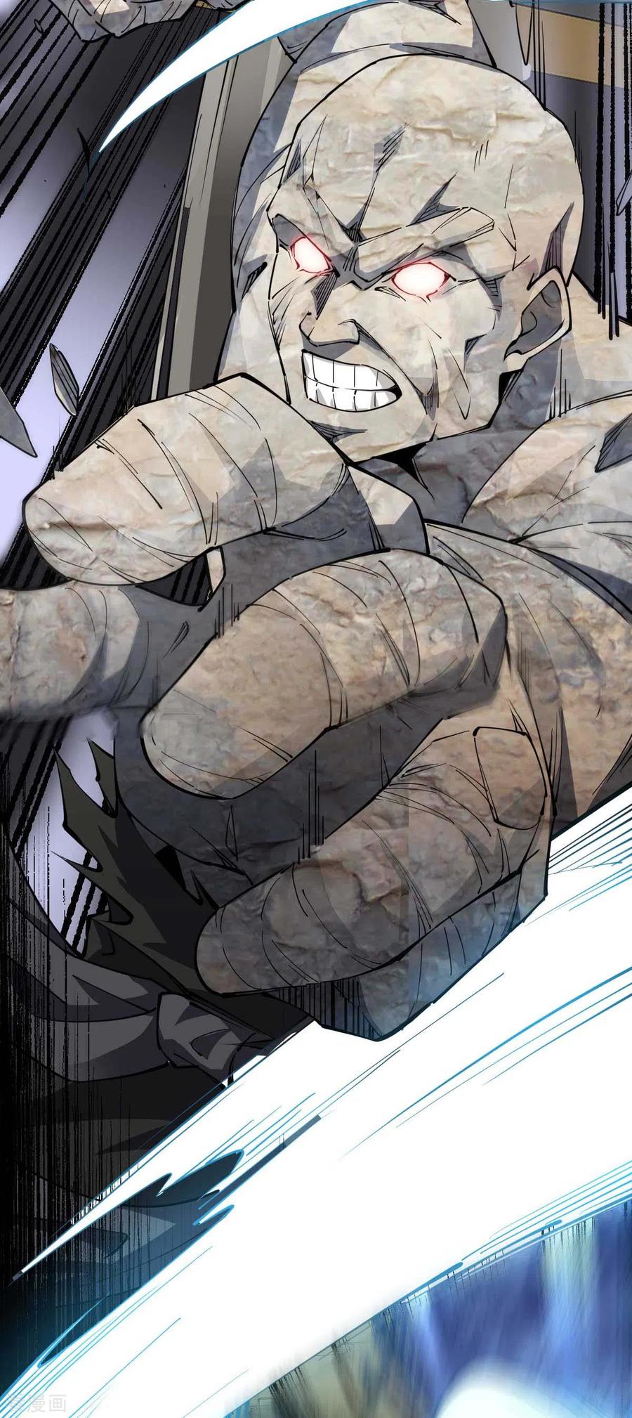 我的末日女子军团 - 第54话 交给我了 - 第12张图