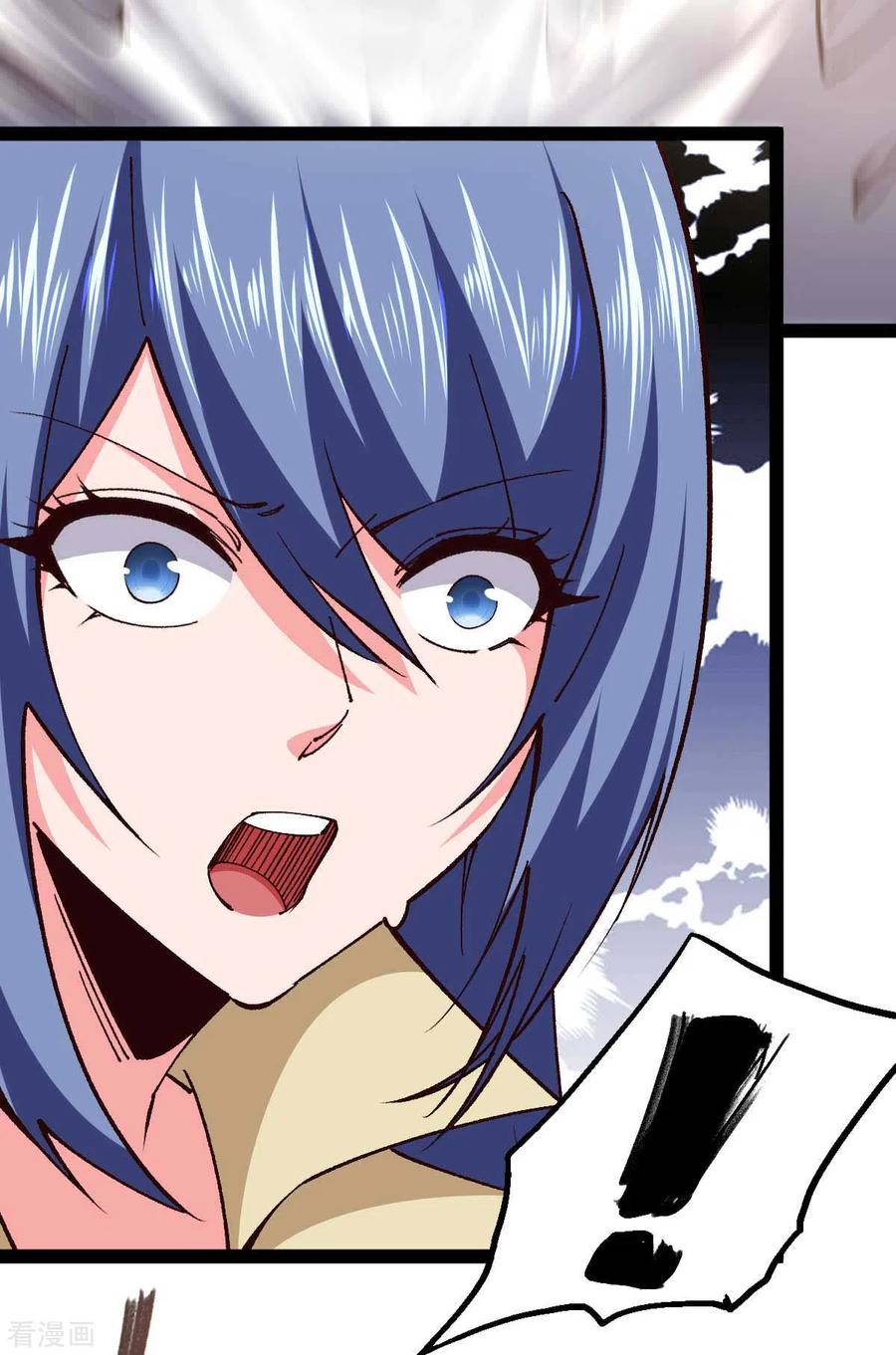 我的末日女子军团 - 第54话 交给我了 - 第6张图