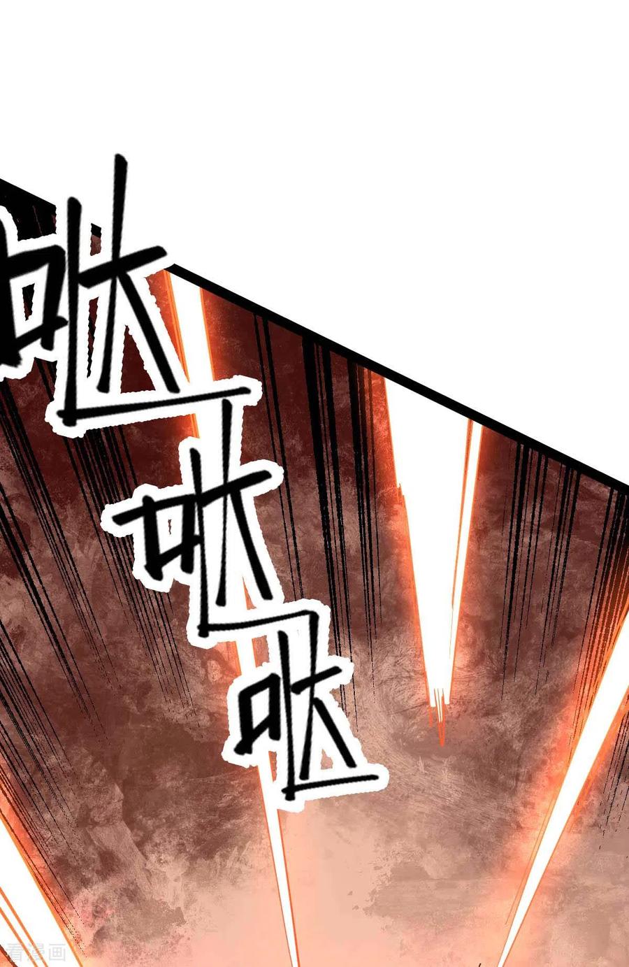 我的末日女子军团 - 第54话 交给我了 - 第16张图