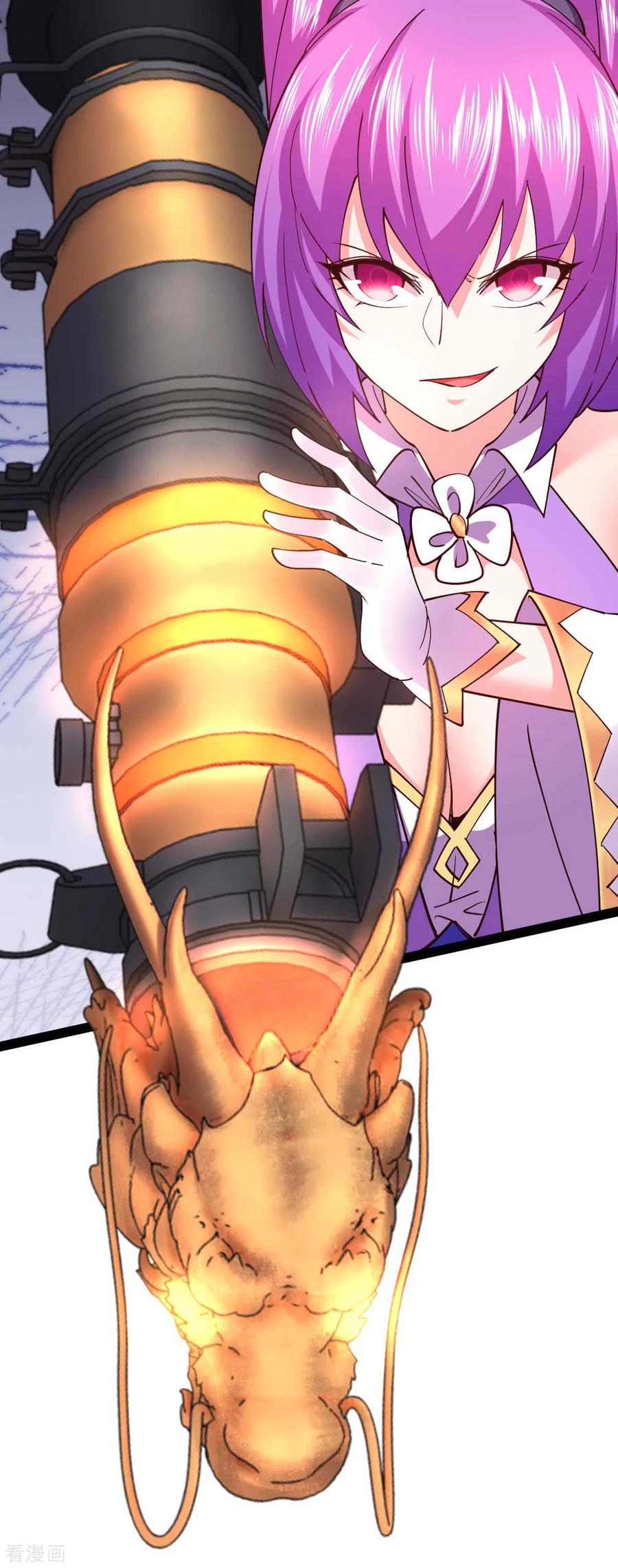 我的末日女子军团 - 第54话 交给我了 - 第22张图