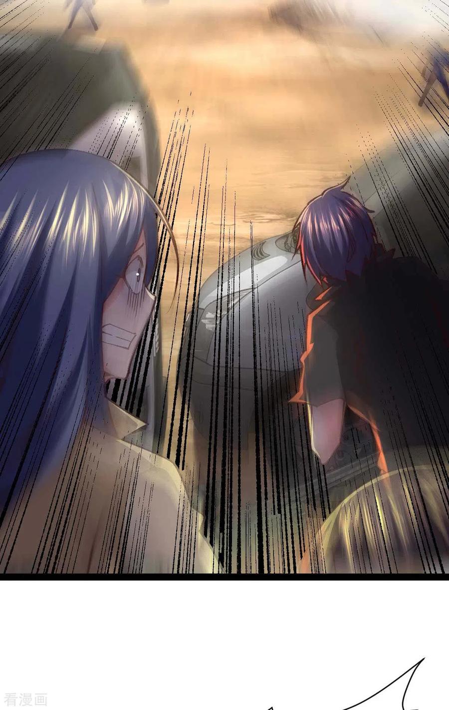 我的末日女子军团 - 第54话 交给我了 - 第8张图