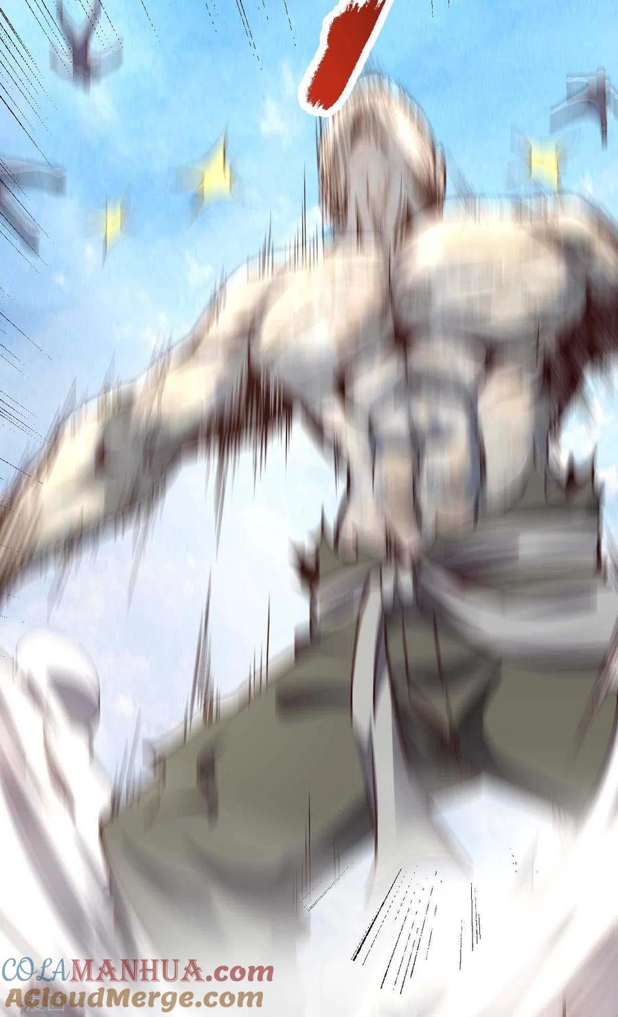 我的末日女子军团 - 第54话 交给我了 - 第5张图