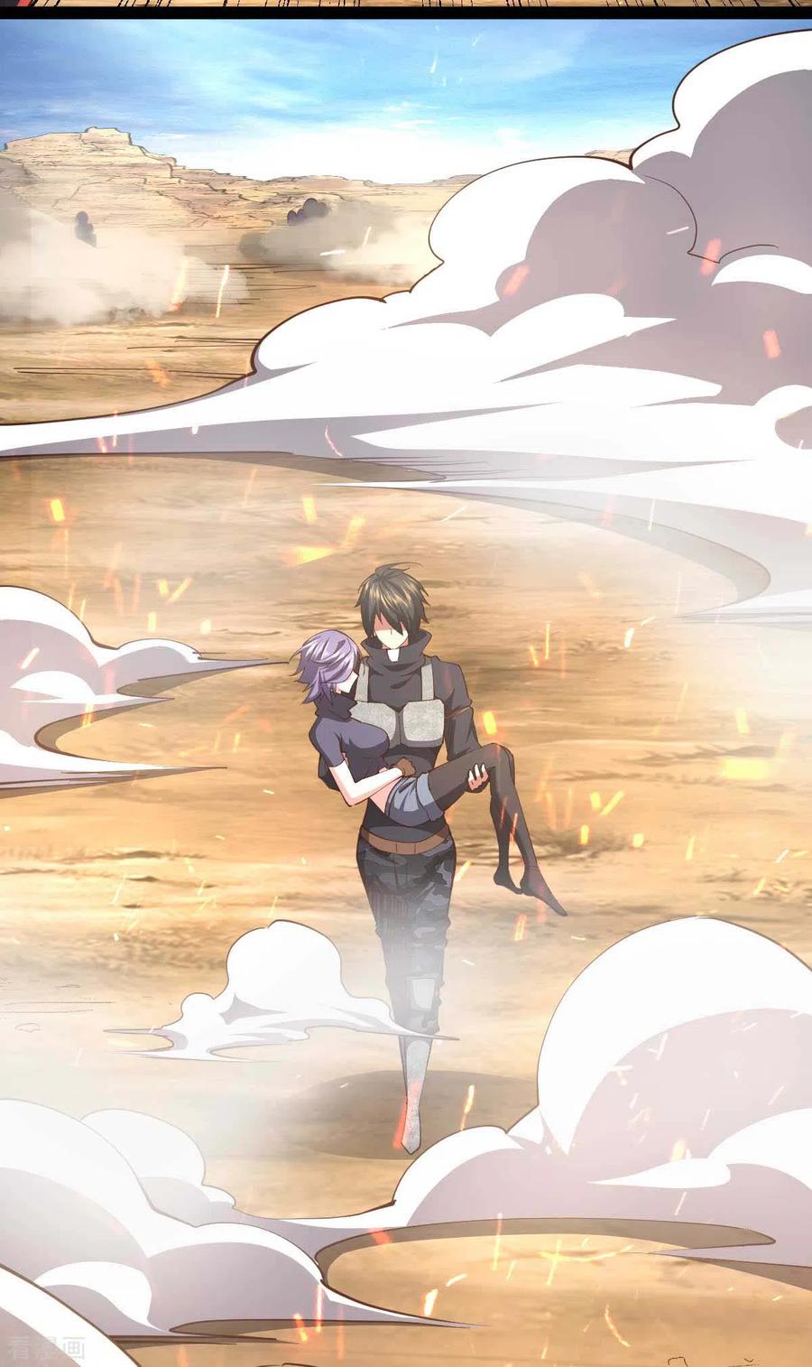 我的末日女子军团 - 第55话 小陌出手 - 第28张图