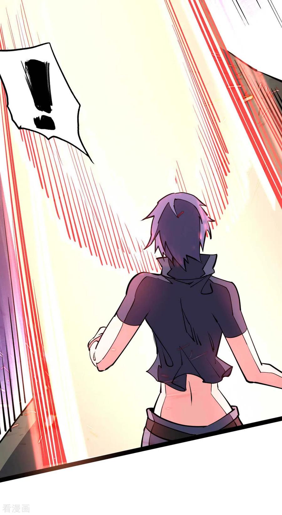 我的末日女子军团 - 第55话 小陌出手 - 第8张图