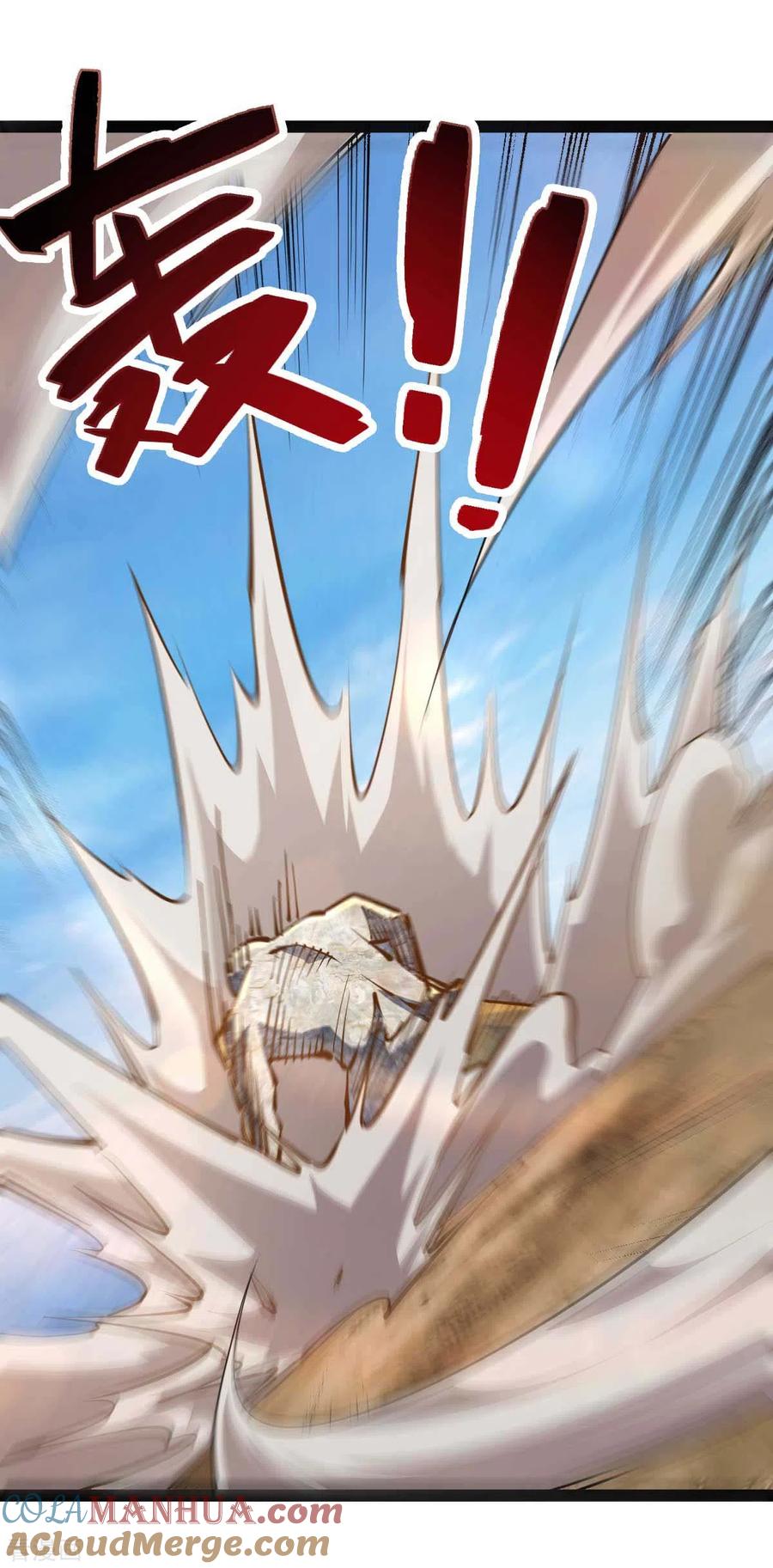 我的末日女子军团 - 第55话 小陌出手 - 第23张图