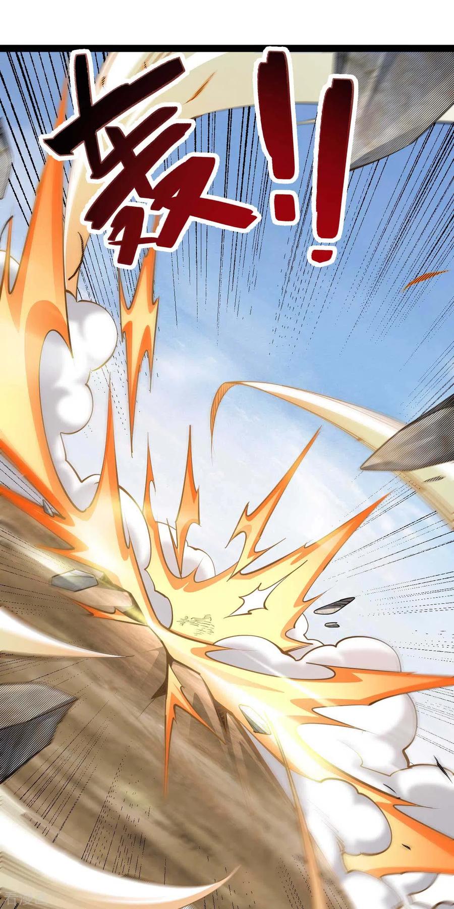 我的末日女子军团 - 第55话 小陌出手 - 第10张图