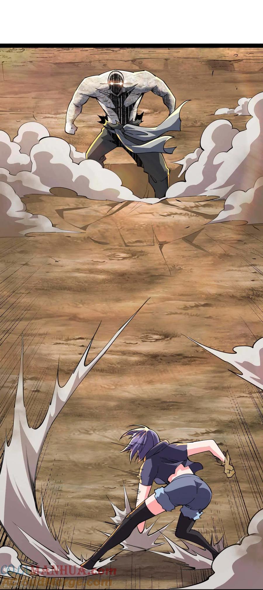 我的末日女子军团 - 第55话 小陌出手 - 第5张图