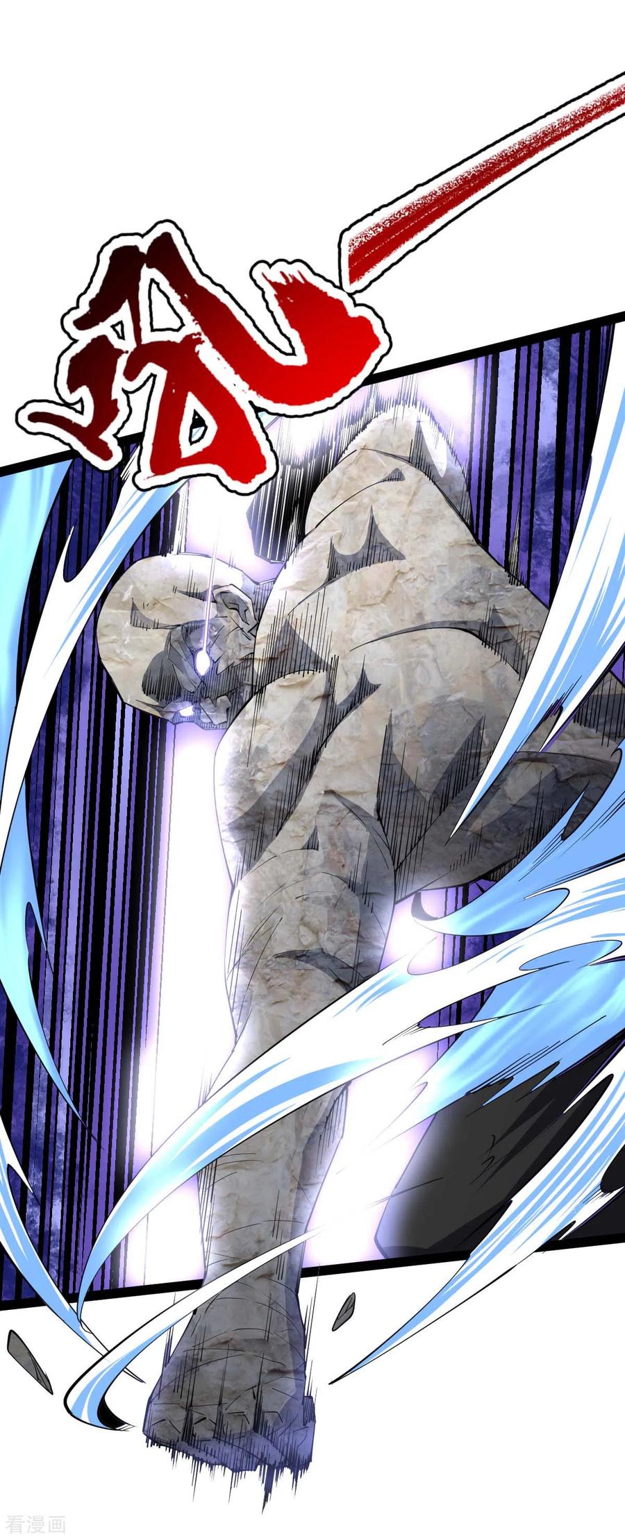 我的末日女子军团 - 第55话 小陌出手 - 第2张图