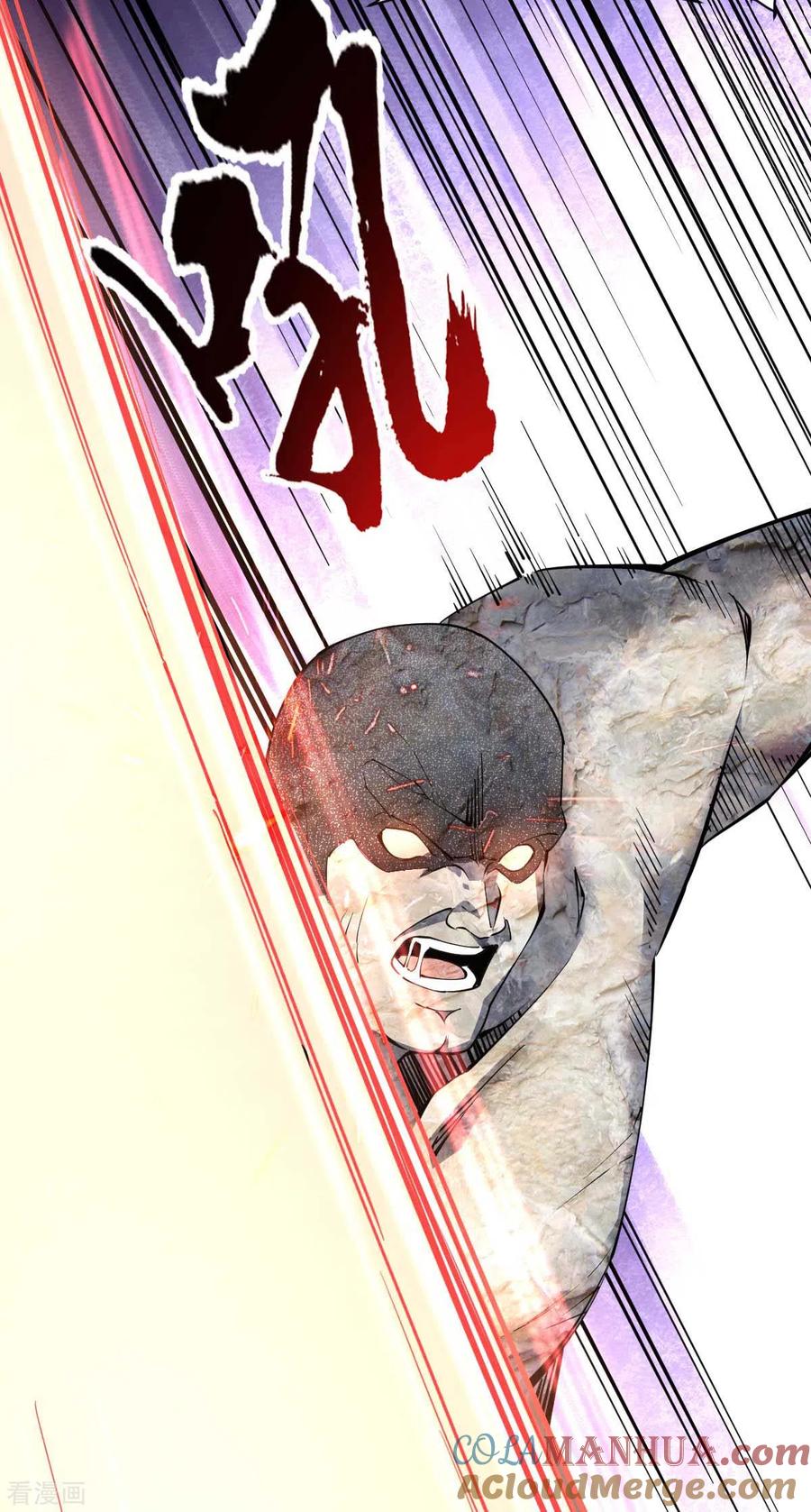 我的末日女子军团 - 第55话 小陌出手 - 第7张图