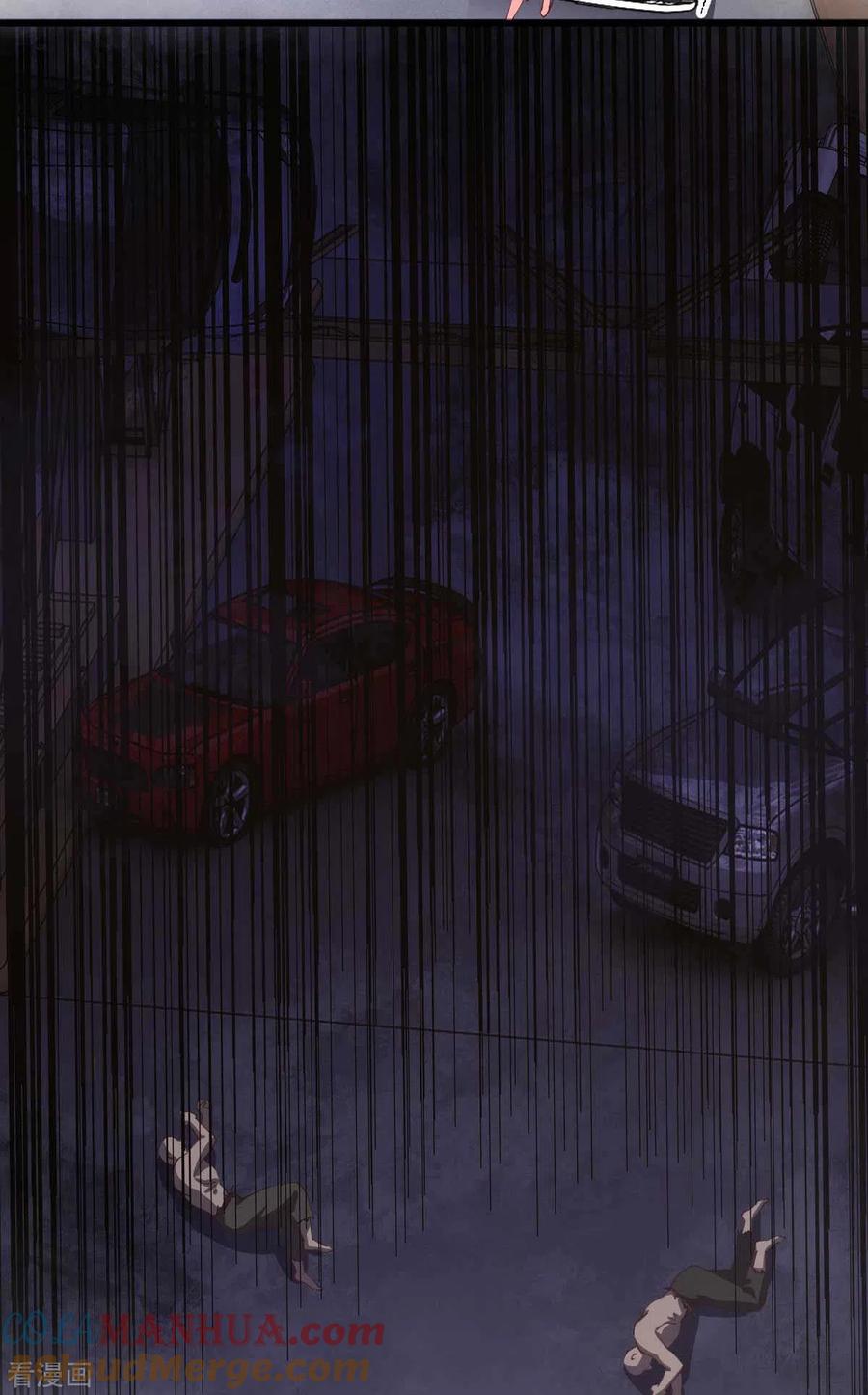 我的末日女子军团 - 第56话 搞定变异狂人 - 第29张图