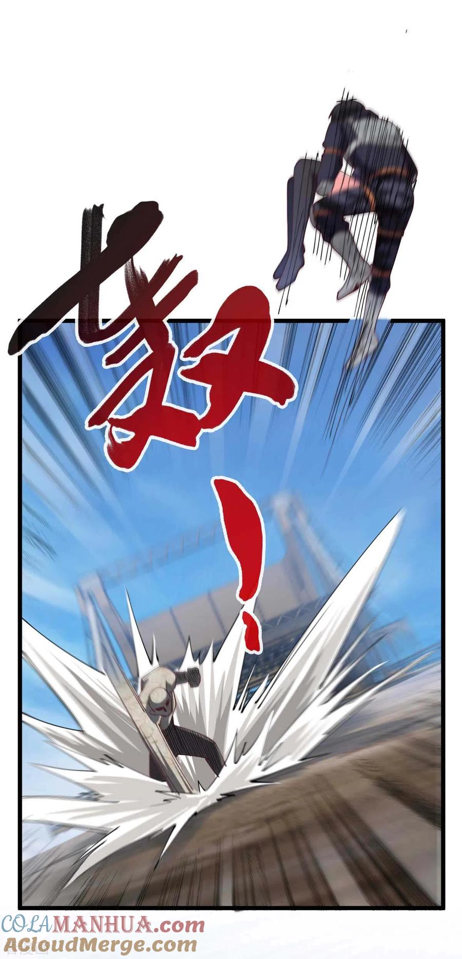 我的末日女子军团 - 第56话 搞定变异狂人 - 第7张图