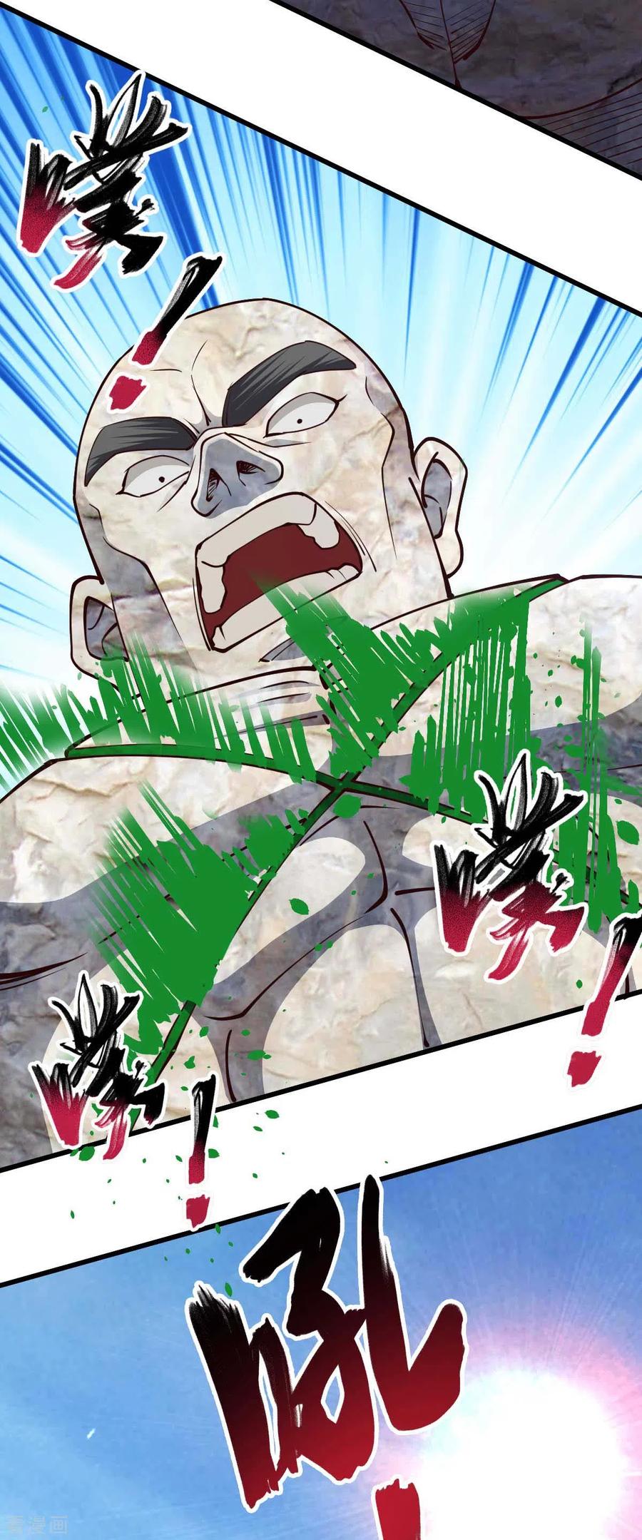 我的末日女子军团 - 第56话 搞定变异狂人 - 第20张图