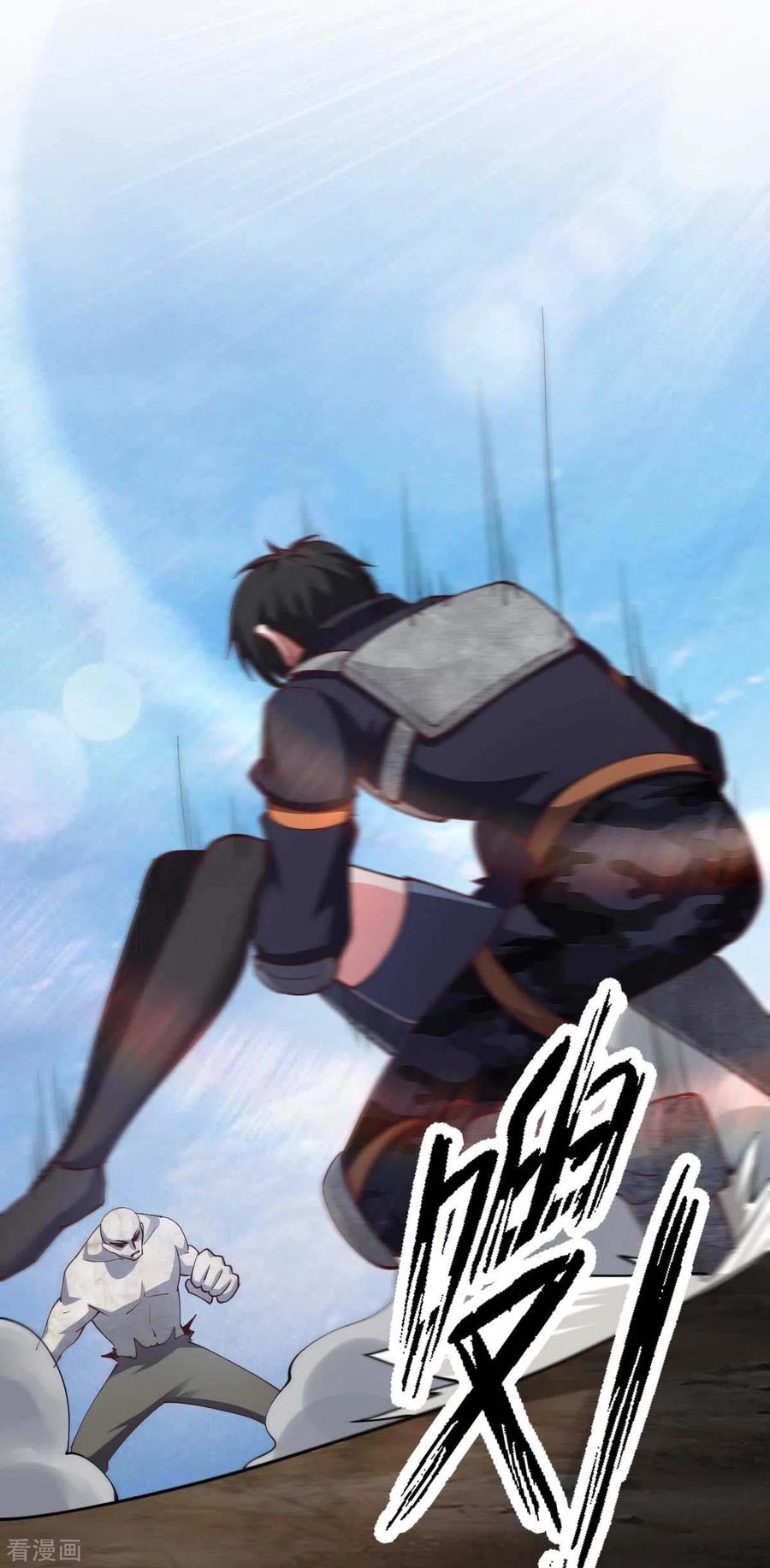 我的末日女子军团 - 第56话 搞定变异狂人 - 第8张图