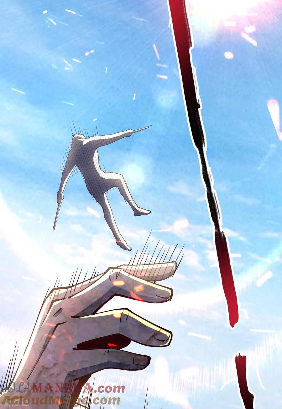 我的末日女子军团 - 第56话 搞定变异狂人 - 第21张图