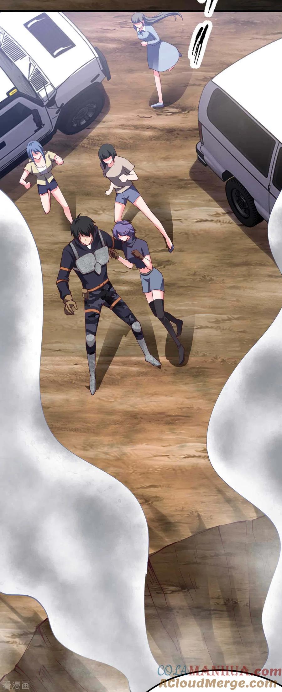 我的末日女子军团 - 第56话 搞定变异狂人 - 第9张图