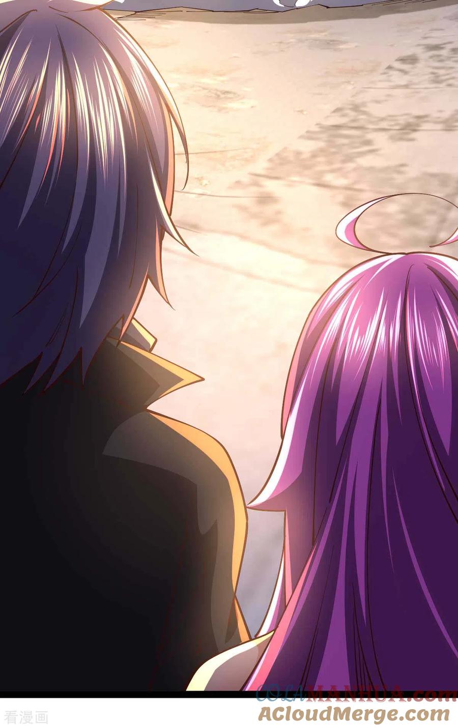 我的末日女子军团 - 第57话 签订协议 - 第29张图