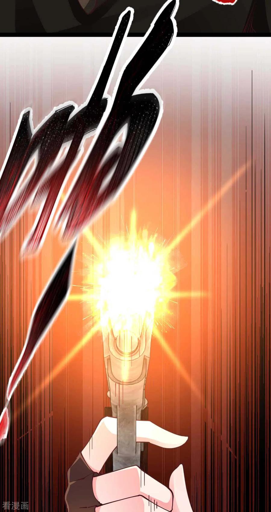 我的末日女子军团 - 第57话 签订协议 - 第10张图