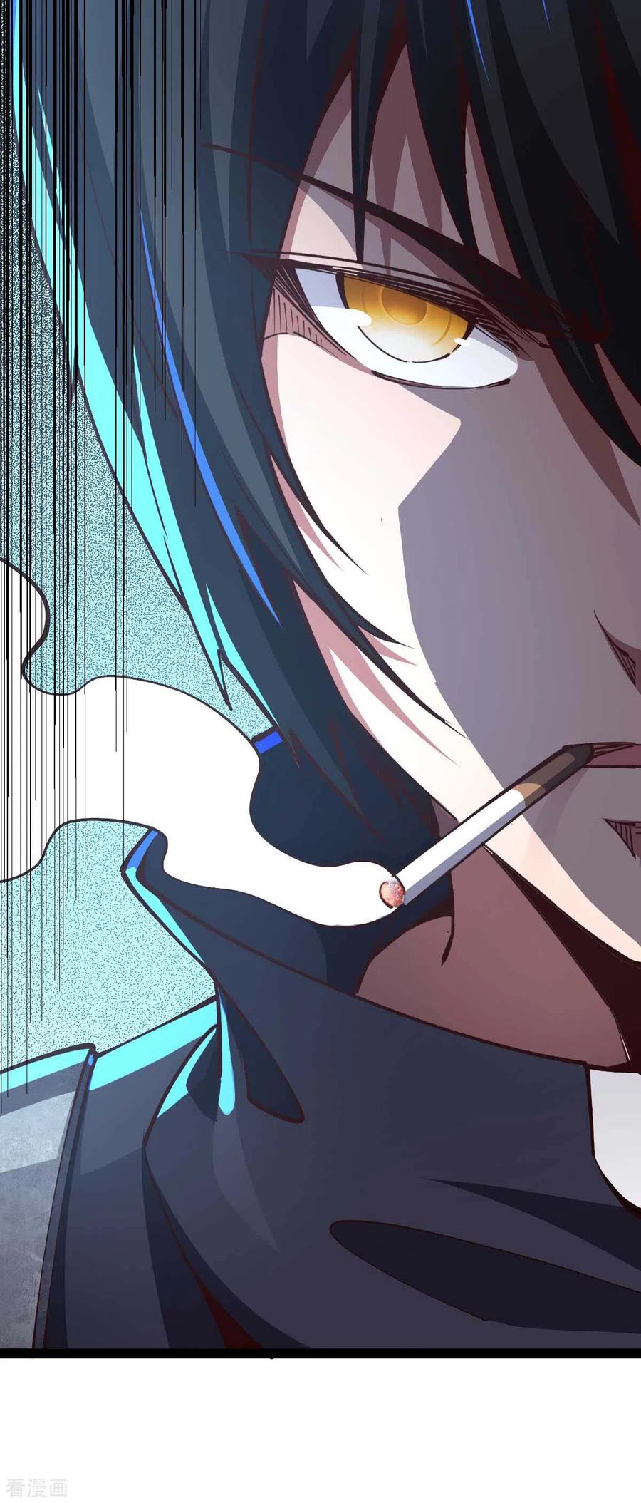 我的末日女子军团 - 第58话 改装图纸 - 第26张图