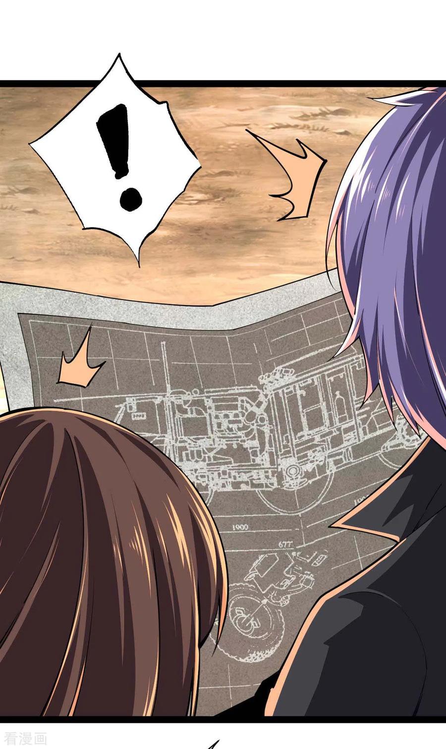 我的末日女子军团 - 第58话 改装图纸 - 第18张图